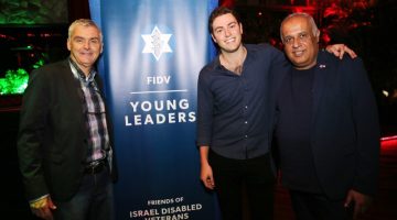 People in the picture from left to right: Dr. Moshe Shemma, Executive Director of the Zahal Disabled Veterans Fund, Michael Shmuely, Co-chairman of the FIDV Young Leaders Board and FIDV Board Member, and Brig. Gen. (res.) Haim Ronen, CEO of the Zahal Disabled Veterans Organization.