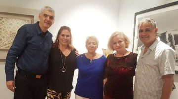 (L-R) Dr. Moshe Shemma, Lisa Levi, Haviva Ben-Ness, Ella Levine, Barry Levi.