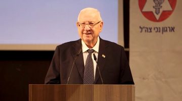 President of Israel Reuven Rivlin Visits Beit Halochem on National Day Ceremony
