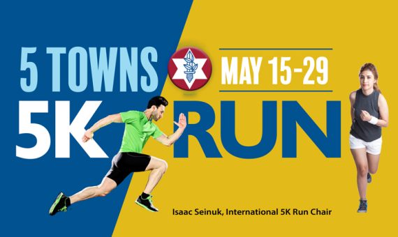 5 Towns 5K Run - May 15-29