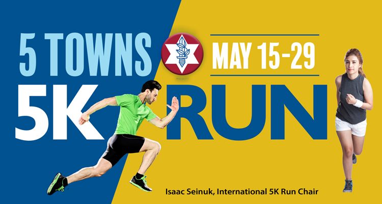 5 Towns 5K Run - May 15-29