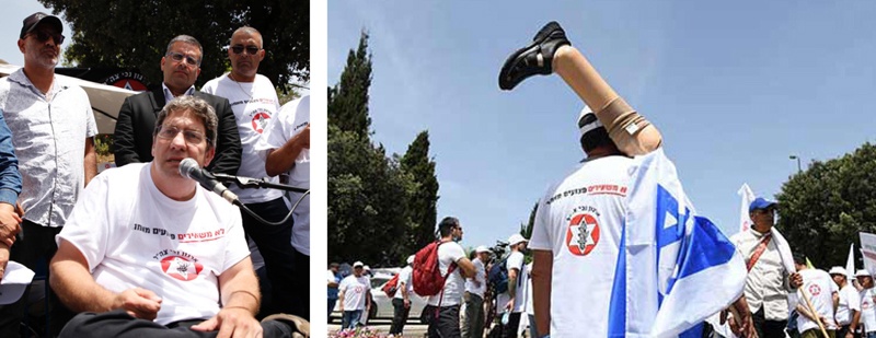 Beit Halochem members, including Edan Kleiman, Chairman of Beit Halochem, at a rally advocating government reforms in treating wounded veterans.