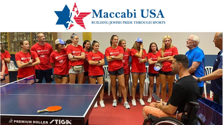 Maccabiah athletes at Beit Halochem.