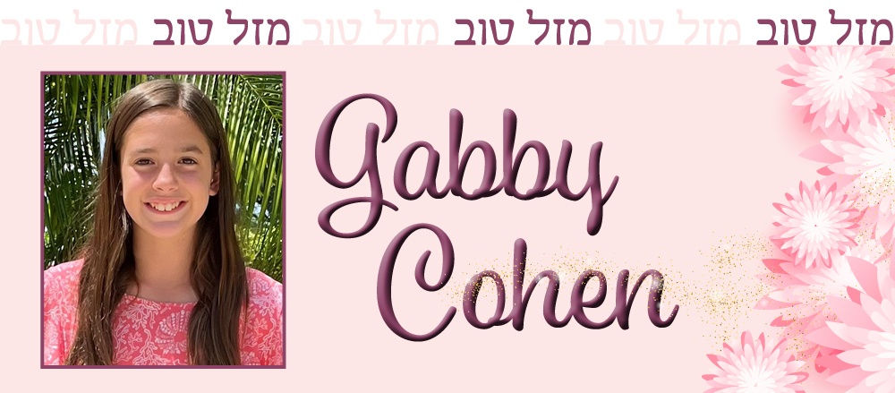 Gabby Cohen