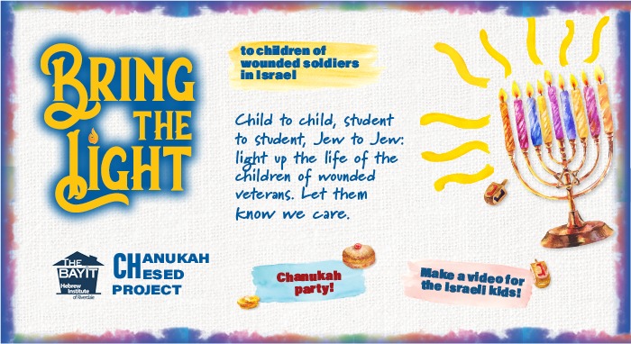 Bring the Light - The Bayit Chanuka