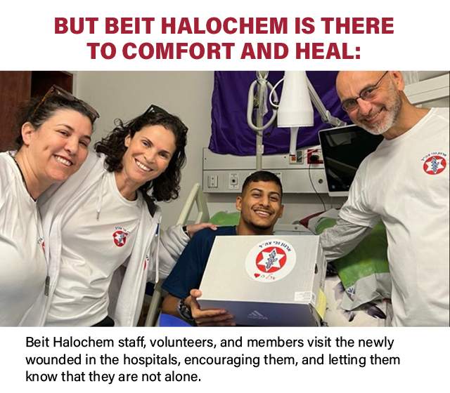 But Beit Halochem is there to comfort and heal
