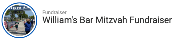 William's Bar Mitzvah Fundraiser