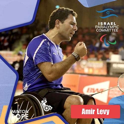 Amir Levy (photo: Israeli Paralympic Committee)