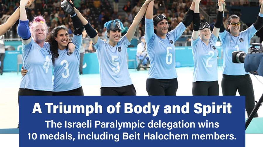 A Triumph of Body and Spirit - The Israeli Paralympic Delegation