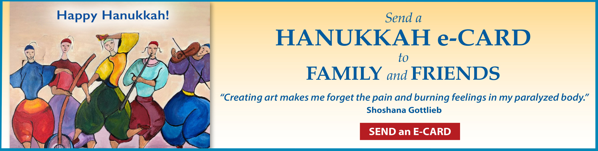 Hanukkah eCard order link