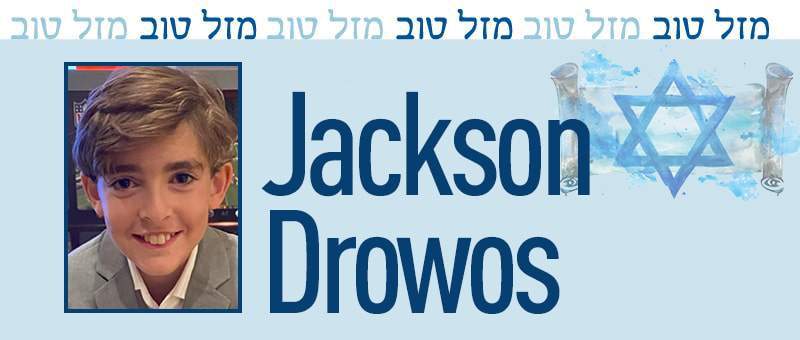 Jackson Drowos - Mazal Tov